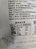 广禧优品原味奶茶粉1kg 饮料速溶阿萨姆奶茶粉三合一奶茶店专用原料配料 实拍图