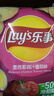 乐事（Lay's）薯片混合口味75g*6包450g 休闲零食 百事食品 实拍图