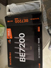 Tenda腾达路由器WiFi7【泰山BE7200 Ultra】千兆穿墙王信号放大器增强无线家用电竞立式BE12 Pro 实拍图