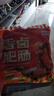 龙大美食香卤肥肠500g*2袋 ＞90%固形物 肥肠熟食下酒菜生鲜肥肠半成品 实拍图