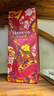 轩尼诗（Hennessy）VSOP干邑白兰地法国进口洋酒700ml 生肖限量版礼盒 实拍图