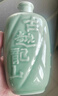 古越龙山青瓷花雕八年 半甜型 绍兴黄酒 500ml 单瓶装 实拍图