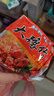豫竹干脆面休闲零食解馋办公室方便夜宵红烧牛肉味52g*20袋 实拍图
