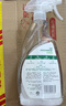 滴露（Dettol）除菌喷雾500ml冰箱清洁剂除味剂冰箱清洗清洁消毒除臭杀李斯特菌 实拍图