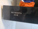 创维（Skyworth）抽吸油烟机灶具套装  欧式顶吸排油烟机燃气灶套餐烟灶家用Y1H+Z50BS-1S液化气【套装商品】 实拍图