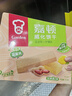 嘉顿（Garden）威化饼干整盒512g花生味+柠檬味休闲零食礼包独立装端午礼品 实拍图