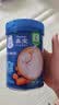 嘉宝（GERBER）胡萝卜婴幼儿高铁米粉维C+铁宝宝辅食米糊250g6-12个月100%真验厂 实拍图