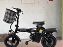 普莱德新国标折叠电动自行车 超长续航电动车 铝合金代驾车 锂电池助力男女通用成人电瓶车 代步电单车 豪华版-汽车S级电芯-纯电续航约32km 实拍图
