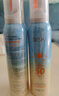 BEAI儿童防晒喷雾夏季物理防紫外线宝敏感肌乳霜宝面部spf50户外3瓶 实拍图