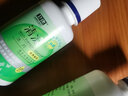 卫康清凉型清新近视隐形护理液  500ml*2+125ml 大瓶装美瞳护理液套装 清凉型  125ml 实拍图