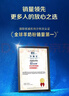 佳贝艾特（Kabrita）新悦白婴幼儿配方羊奶粉3段800g*2 (1-3岁)天然A2蛋白 实拍图