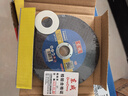 东成角磨机WSM710-100手磨机磨光机打磨机切割机电动工具 实拍图