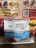 卡乐比（Calbee）即食燕麦片 原味水果麦片600g 日本进口非油炸 营养代餐早餐零食 实拍图