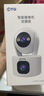 乔安（JOOAN）双摄1600万像素监控摄像头无线wifi网络高清监控器360度无死角带夜视全景云台家用AI监控手机远程 实拍图