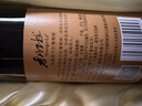 香格里拉（shangri-la）葡萄酒红酒干红干白木塞750ML双支装节日送礼豪华大礼盒包装 实拍图