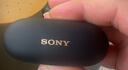 索尼（SONY）WF-1000XM5【政府补贴】真无线蓝牙降噪耳机 新一代降噪豆 智能AI 蓝牙5.3 黑色 出游搭子 礼物 实拍图