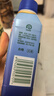 滴露（Dettol）洗衣机清洁剂强力除垢杀菌洗衣机清洗消毒滚筒专用250ml春日繁花 实拍图