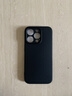 品胜 适用苹果14Pro手机壳 iphone14Pro柔性液态手机壳全包防摔超薄保护套亲肤手感直边保护软壳黑色 实拍图