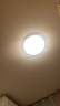 惠普护眼卧室吸顶灯简约led极简超薄普瑞中山灯具房间灯 臻之光包安装 实拍图