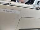 惠普（HP）805原装黑彩套装标容墨盒 适用hp deskjet 1210/1212/2330/2332/2720/2729/2722打印机 实拍图