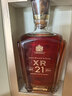 尊尼获加（JOHNNIE WALKER）XR21年大师珍藏 苏格兰 威士忌洋酒 750ml 男生礼物 实拍图