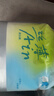 凯儿得乐丝薄日用拉拉裤XXL26片(超15kg)婴儿成长裤超薄透气尿不湿 实拍图