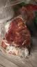 鲜京采进口原切去骨羊后腿肉净重4斤 烧烤炖煮食材 羊肉 京东自有品牌 实拍图