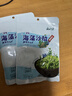 云山半海藻沙拉200g*5袋裙带菜开袋即食海草海带丝凉拌菜日式寿司 实拍图