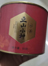 八马茶业红茶 百福武夷山正山小种特级 60g罐装茶叶自己喝 实拍图