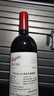 奔富（Penfolds）BIN28西拉/设拉子干红葡萄酒750ml*1支澳洲原瓶进口木塞【澳版】 实拍图