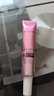 美肤宝美白隔离防晒霜SPF50+(淡斑型)小粉管10g遮瑕提亮防水520礼物 实拍图