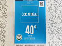 江小白 银盖 纯粮清香白酒 500ml*4瓶 整箱装 40度 固态法口粮酒 实拍图