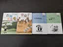 百年百部经典书系 小英雄雨来 小学生课外阅读 小学3-4年级阅读拓展书目  6-8岁 实拍图