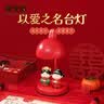 伊文兔（THE RABBIT IVEN）新中式结婚摆件结婚礼物送新人可爱国风手办订婚新婚礼物婚礼布置 天作之合(小号)一对-彩盒装+礼袋 实拍图