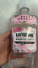 李施德林Listerine漱口水 清新果味减少细菌 樱花蜜桃500ml+椰香青柠500mL 实拍图