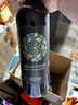 长城 特酿MAX（麦克斯） 解百纳 干红葡萄酒  750ml 单瓶装 红酒自营 实拍图