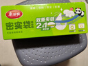 美丽雅保鲜密封袋中小号组合共60只双链自封口厨房冰箱食品冷冻分装收纳 实拍图