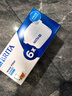 碧然德（BRITA） 家用滤水壶 净水壶滤芯 Maxtra 多效滤芯 6枚装 实拍图