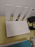 华为路由AX3 双频合一 自动优选 wifi6/多连不卡无线家用穿墙/AX3000/高速千兆路由器 实拍图