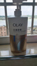 OLAY水润沐浴露舒柔滋润保湿 洋甘菊730ml 大容量男女士 新旧包装随机 实拍图