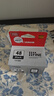 佳能（Canon）PG-48 黑色墨盒(适用E478/E478R/E3480/E418/E4280/E4580) 实拍图