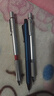 施德楼（STAEDTLER）金属自动铅笔 0.7mm日本原装专业绘图活动铅笔 学生考试儿童铅笔文具办公开学必备用品92525-07 实拍图