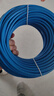 毕亚兹 六类网线 30米蓝色 千兆高速宽带线 CAT6类网络工程家用电脑监控跳线 8芯双绞成品线缆 WX8 实拍图