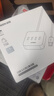 绿联USB3.0扩展器高速4口分线器 扩展坞HUB集线器 笔记本电脑一拖四多接口转换器延长线1.5米30221 实拍图