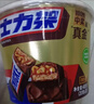 士力架花生夹心巧克力 碗装20条400g 休闲零食 糖果 送礼物 随机包装 实拍图