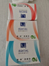 满婷（MANTING）清螨皂100g*3(除菌止痒皂+控油祛痘皂+细肤润滑皂 除螨杀菌背痘) 实拍图