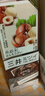 三井（TRI-WELL）染发剂膏黑发纯黑茶色不沾头皮植物泡沫一梳黑 实拍图