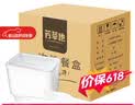 芳草地一次性饭盒快餐盒1000ml*50只带盖外卖饺子打包盒加厚便当保鲜盒 实拍图
