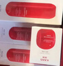 韩束红蛮腰乳液100ml*2紧致抗皱淡纹补水保湿化妆品男女生日礼物 实拍图