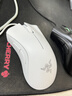 雷蛇（Razer）炼狱蝰蛇标准版有线鼠标 人体工学  电竞游戏 右手通用型 吃鸡/LOL/CS GO游戏鼠标 白色 实拍图